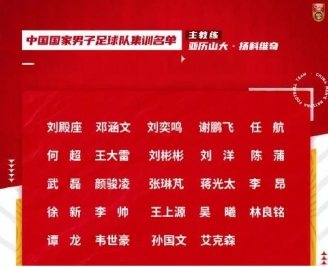 据知名记者罗马诺和迪马济奥透露，奥斯梅恩已经与那不勒斯续约至2026年。